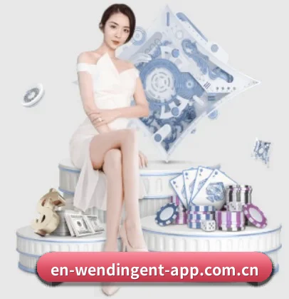 问鼎娱乐 APP